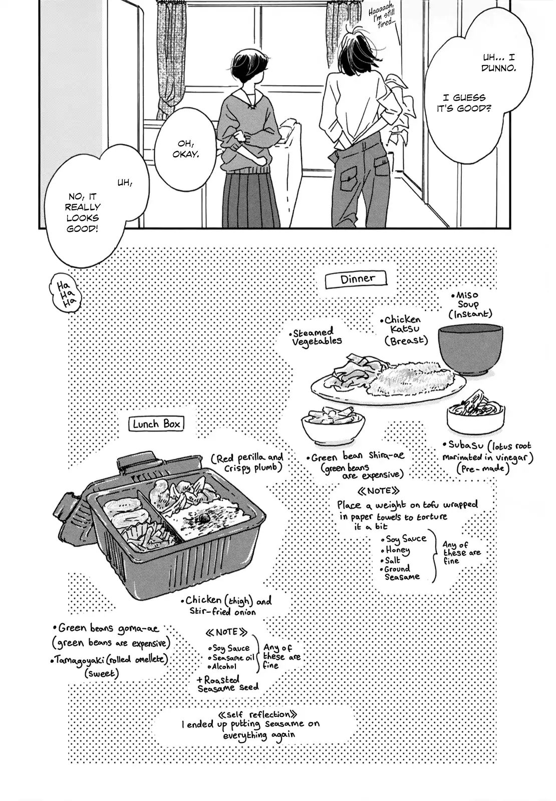 Read Ikoku Nikki (EN) Manga Online
