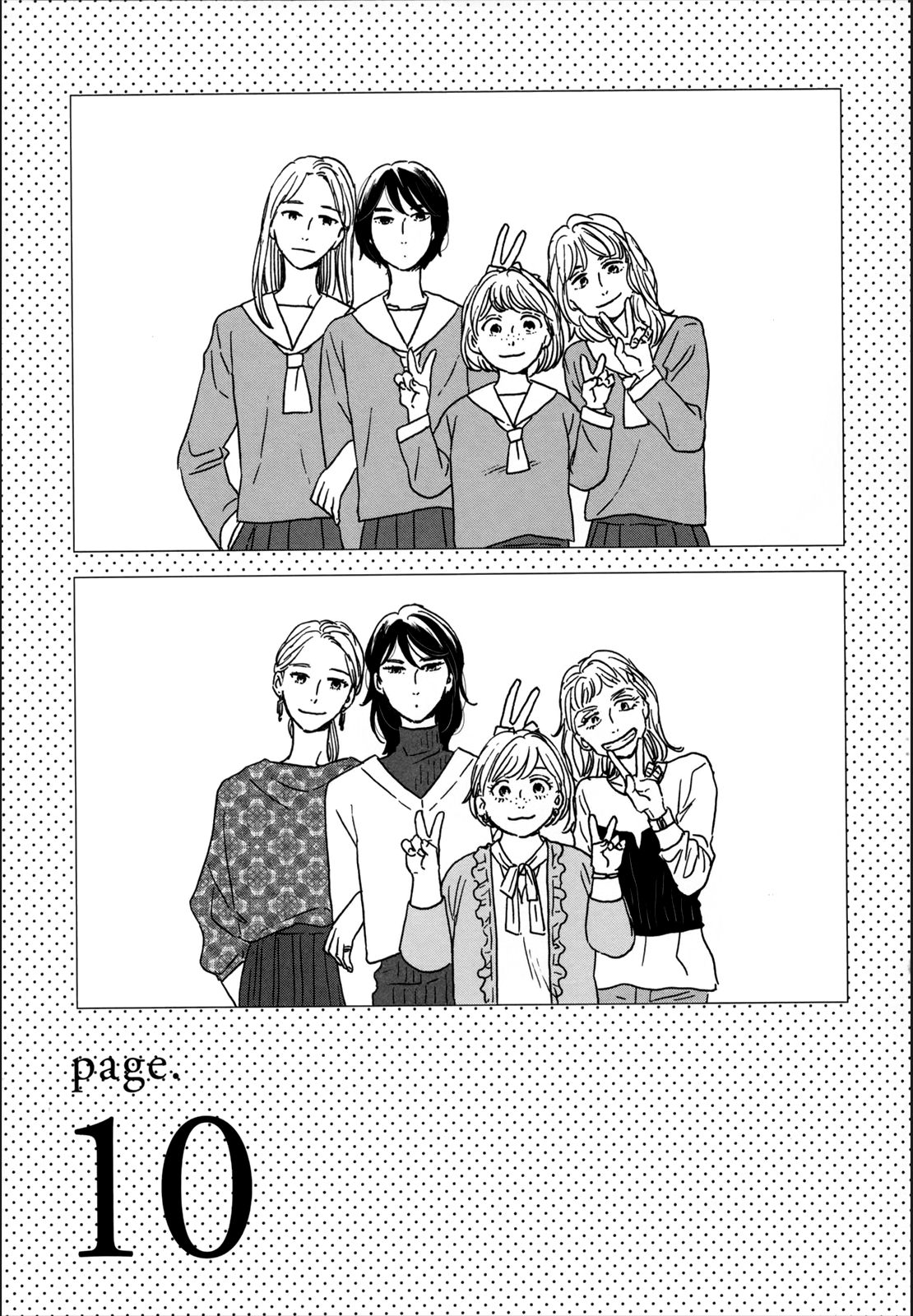 Read Ikoku Nikki (EN) Manga Online