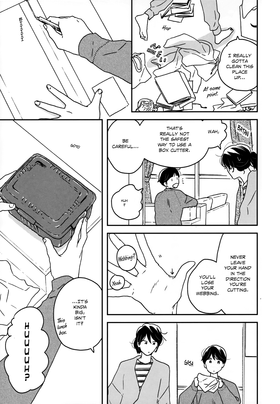 Read Ikoku Nikki (EN) Manga Online