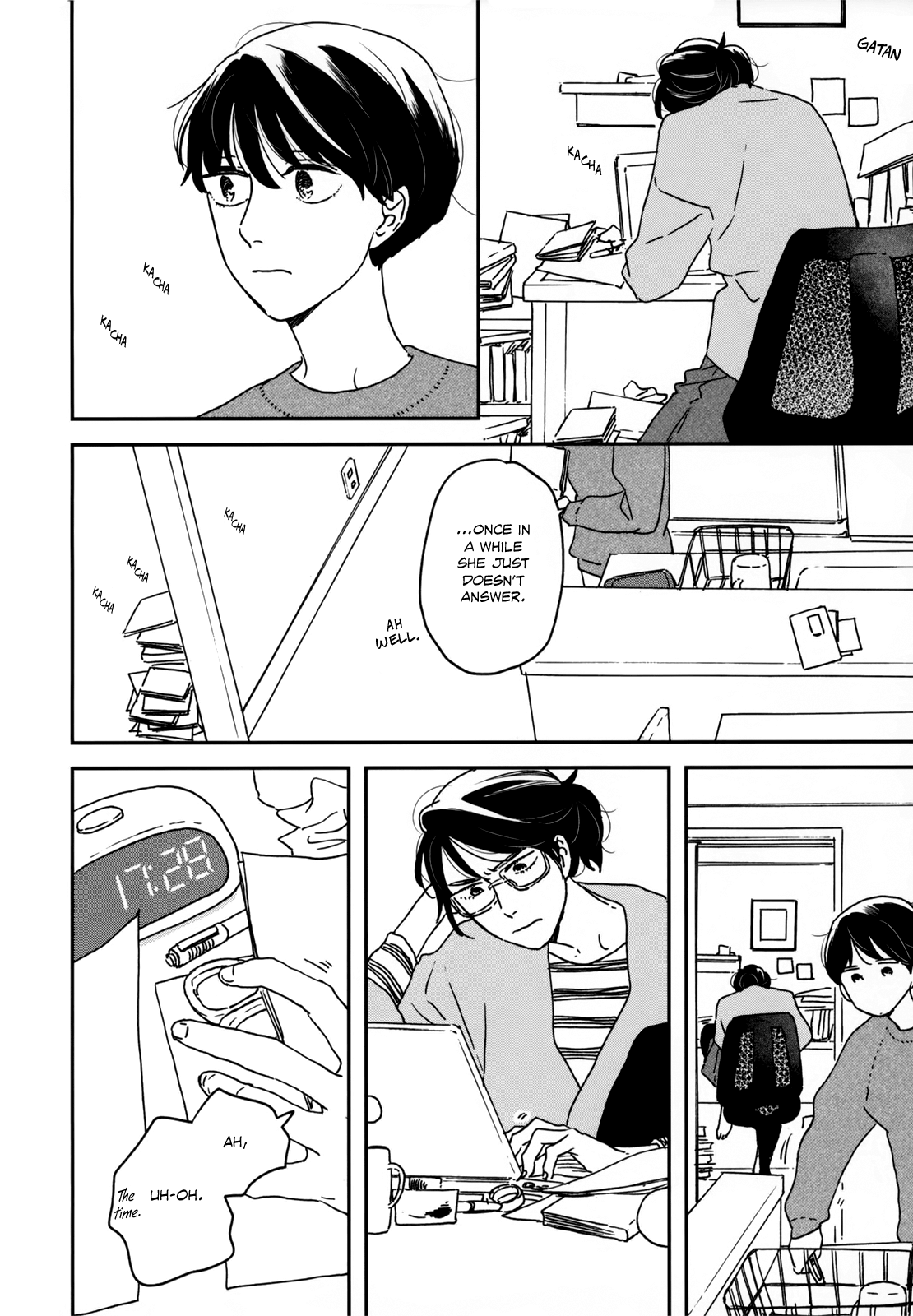 Read Ikoku Nikki (EN) Manga Online
