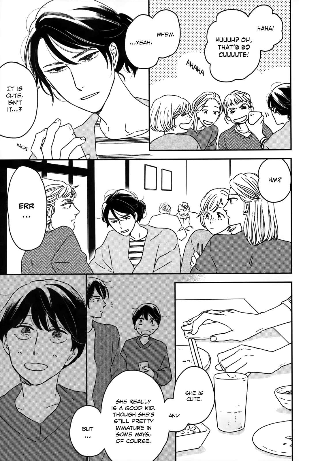Read Ikoku Nikki (EN) Manga Online