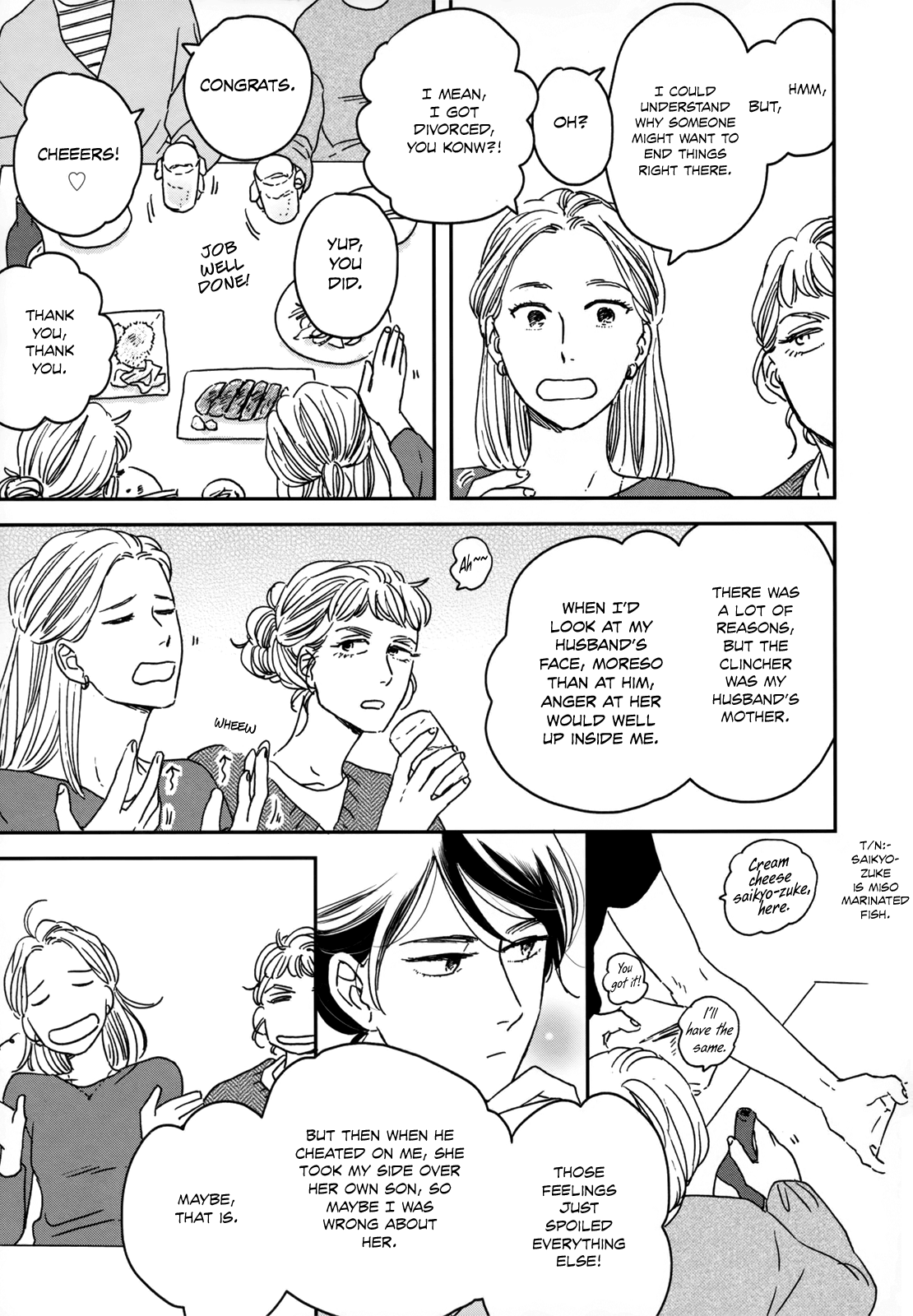 Read Ikoku Nikki (EN) Manga Online