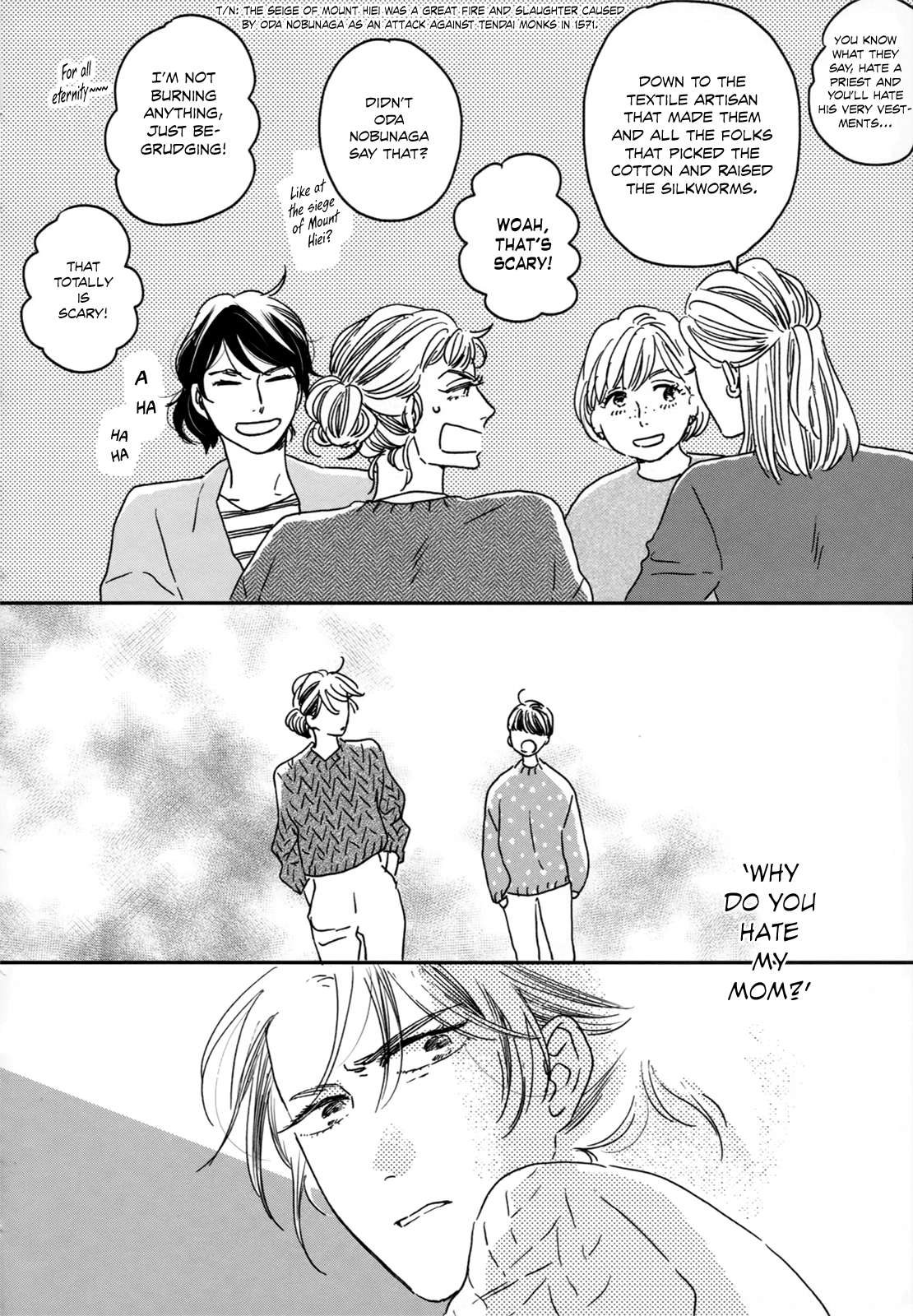 Read Ikoku Nikki (EN) Manga Online