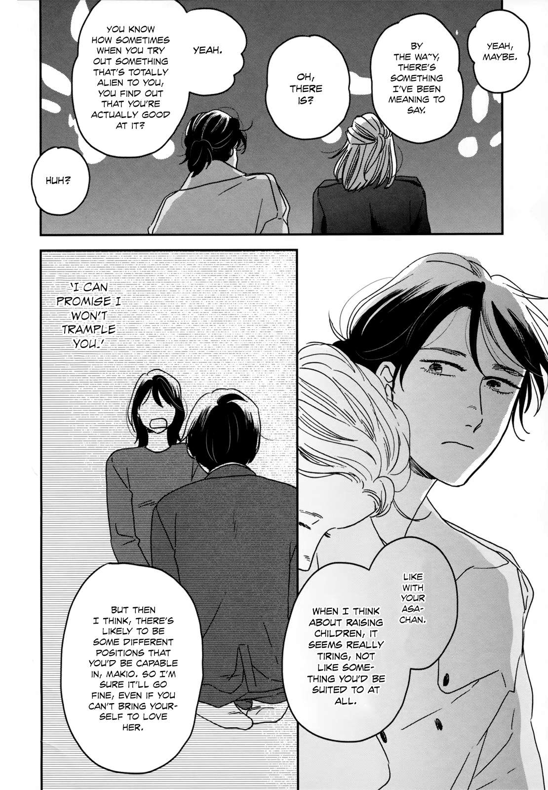 Read Ikoku Nikki (EN) Manga Online