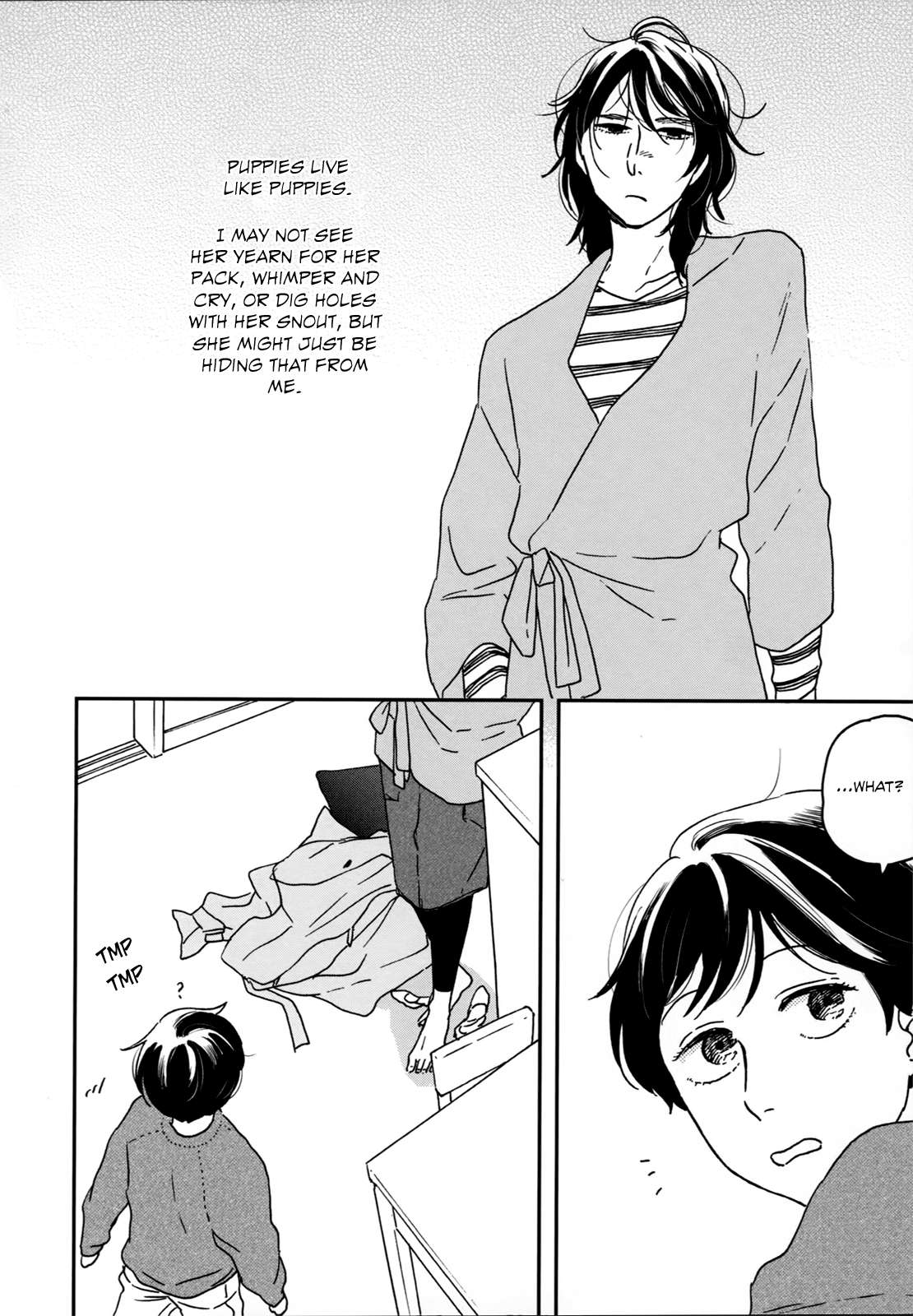 Read Ikoku Nikki (EN) Manga Online