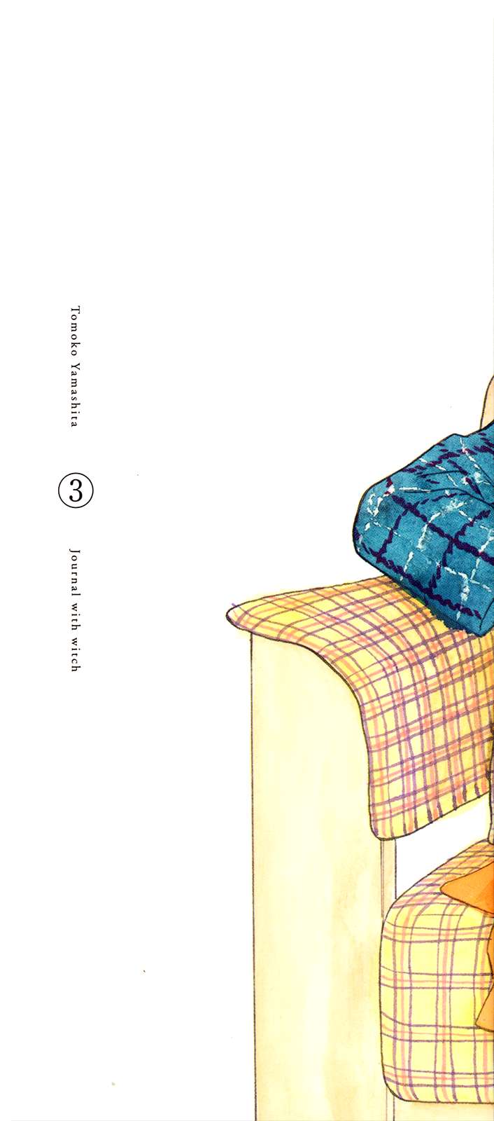 Read Ikoku Nikki (EN) Manga Online