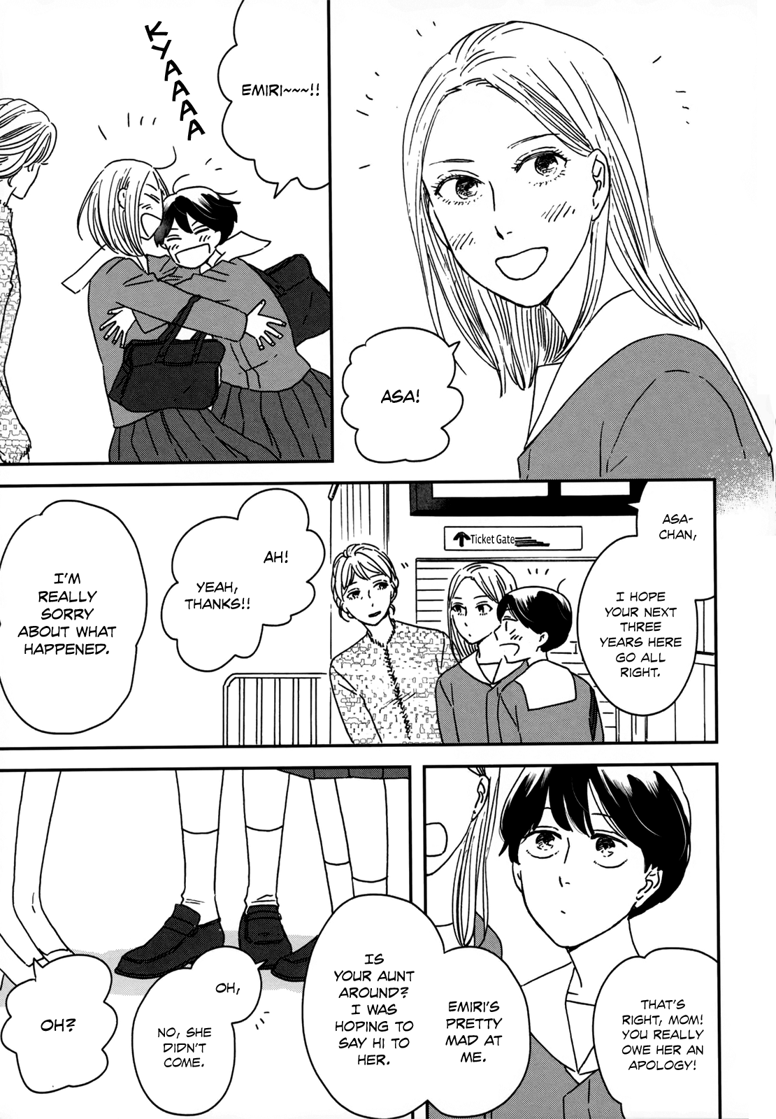 Read Ikoku Nikki (EN) Manga Online