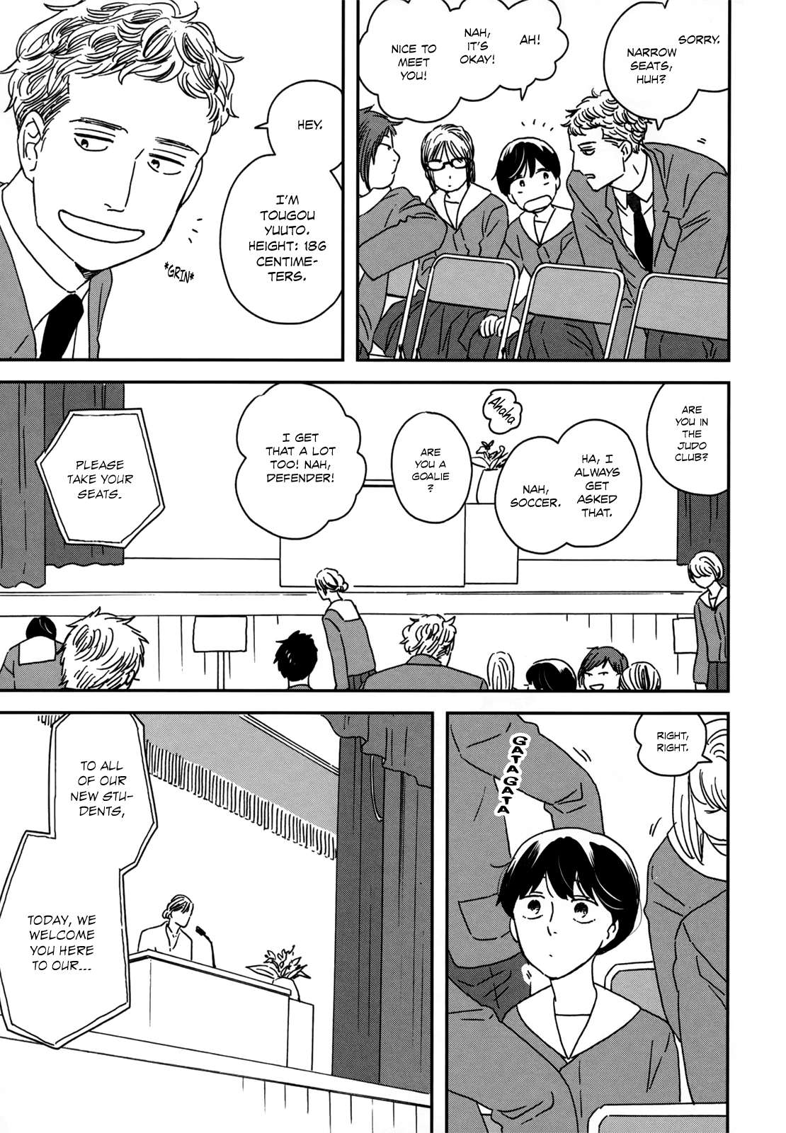 Read Ikoku Nikki (EN) Manga Online