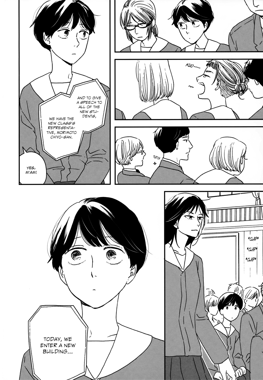 Read Ikoku Nikki (EN) Manga Online