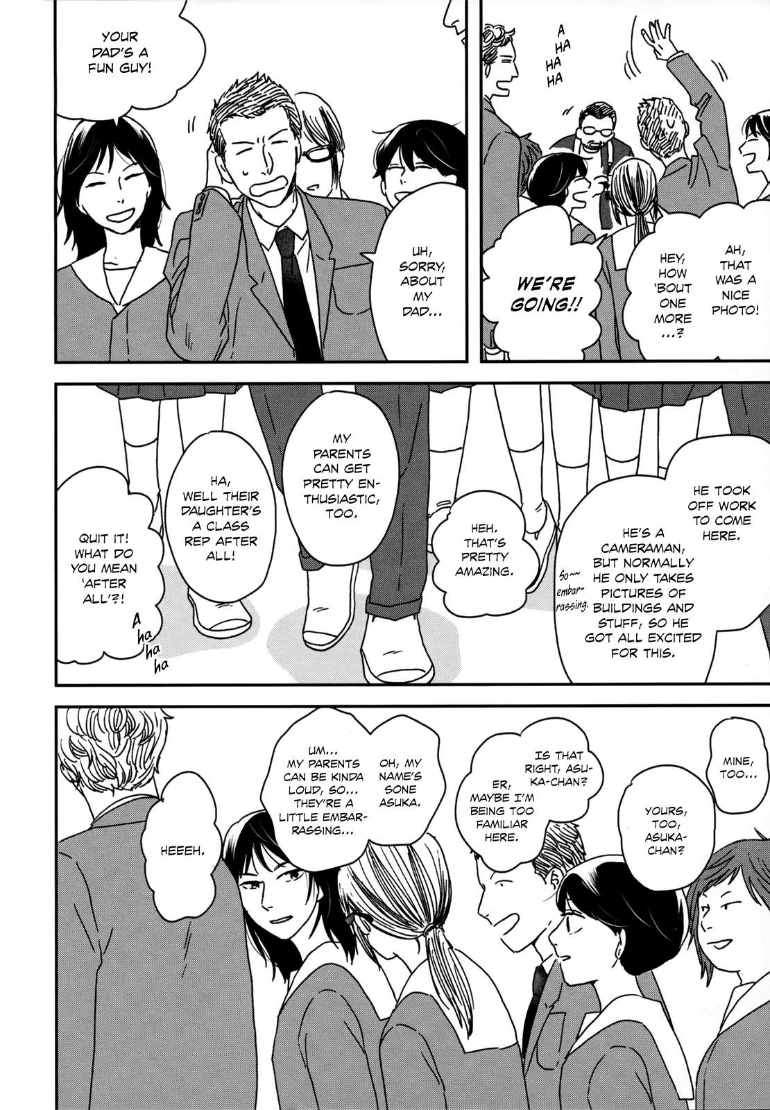 Read Ikoku Nikki (EN) Manga Online