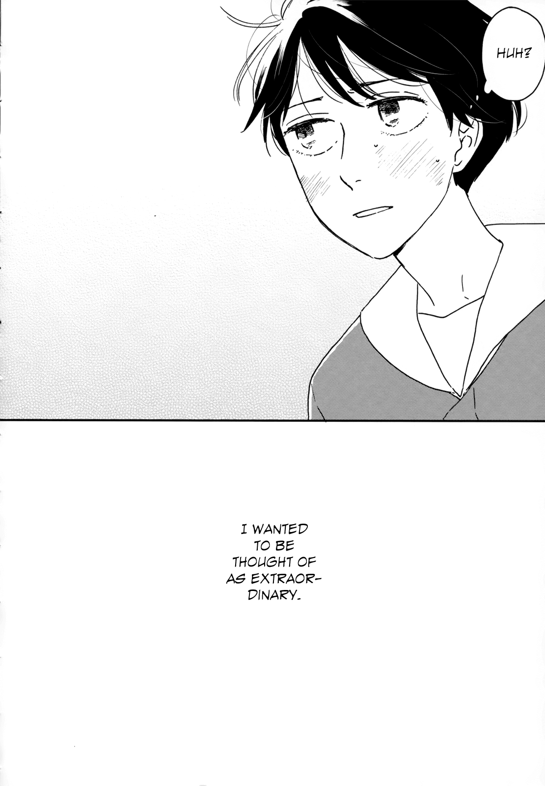 Read Ikoku Nikki (EN) Manga Online