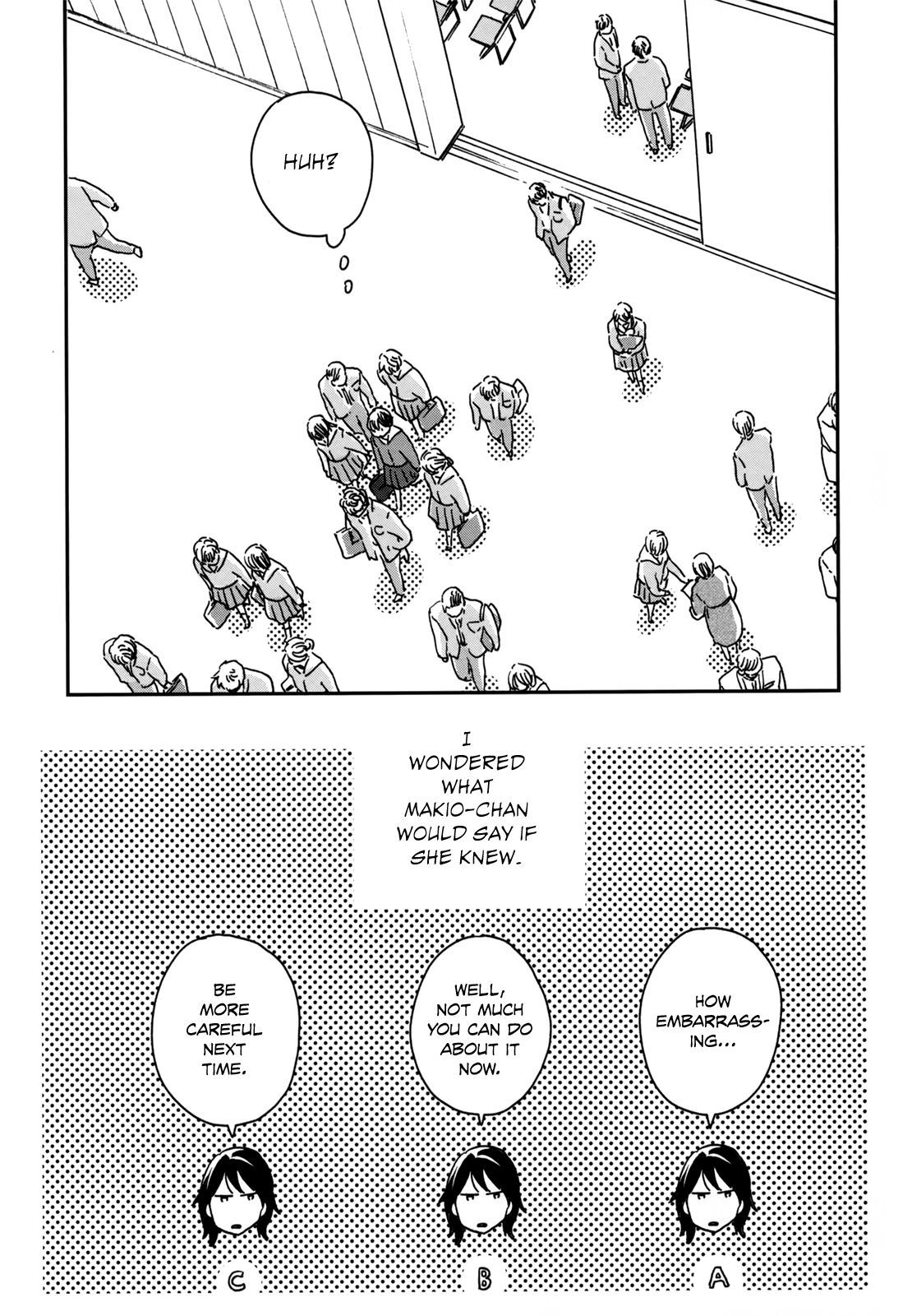 Read Ikoku Nikki (EN) Manga Online