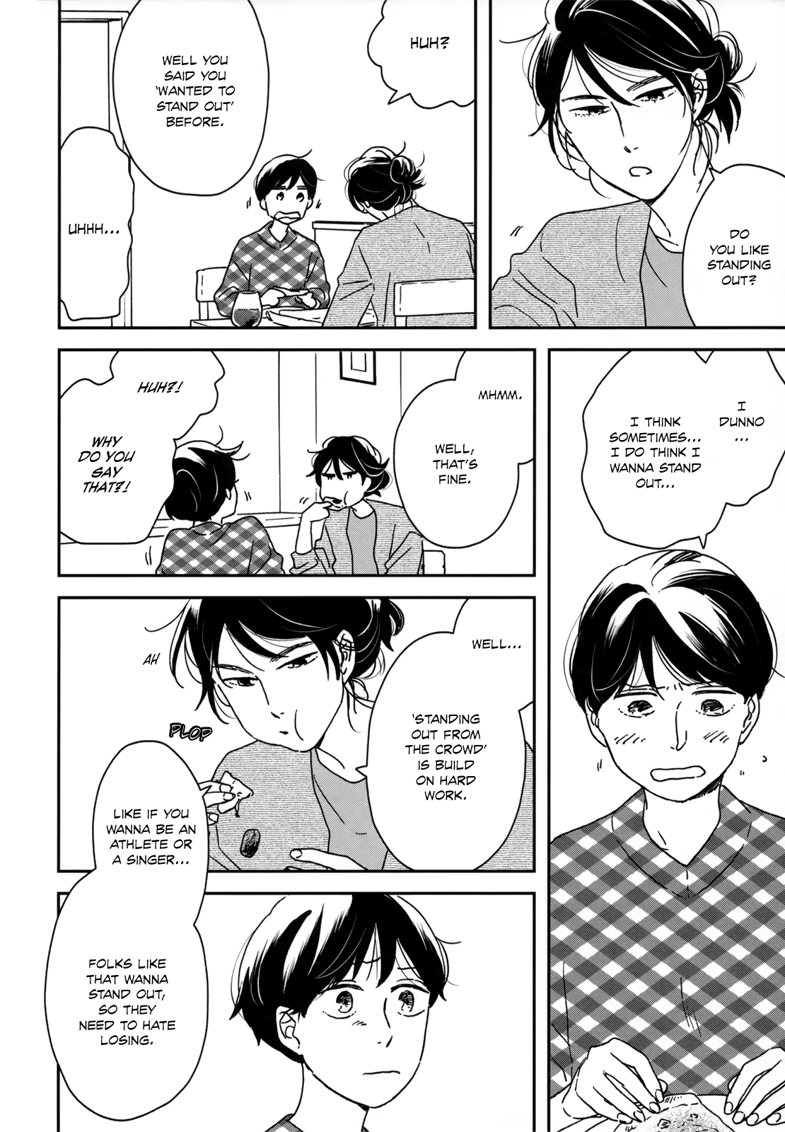 Read Ikoku Nikki (EN) Manga Online