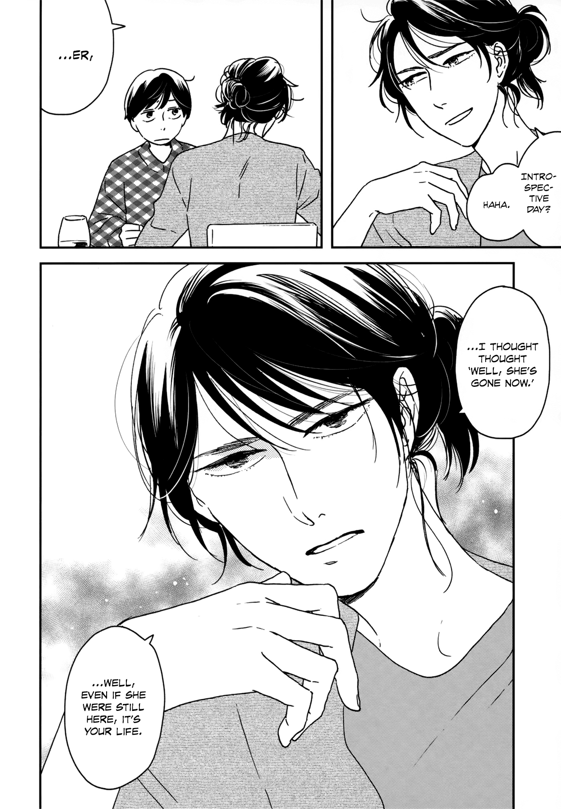 Read Ikoku Nikki (EN) Manga Online