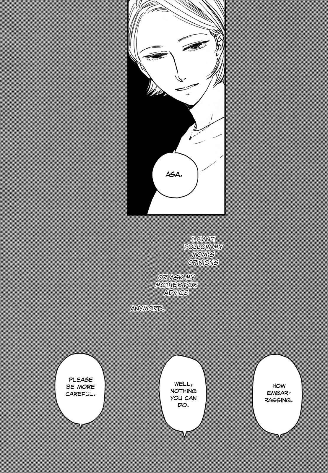 Read Ikoku Nikki (EN) Manga Online