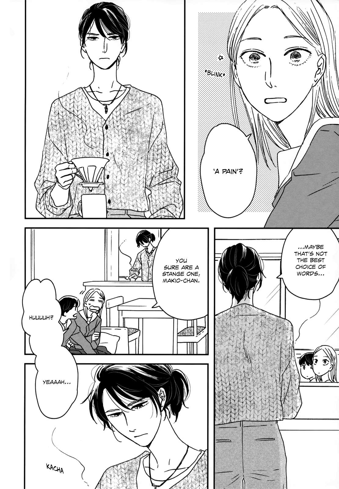 Read Ikoku Nikki (EN) Manga Online