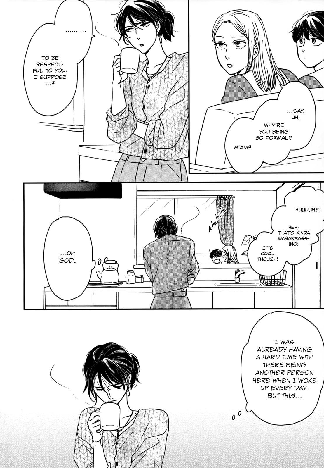 Read Ikoku Nikki (EN) Manga Online
