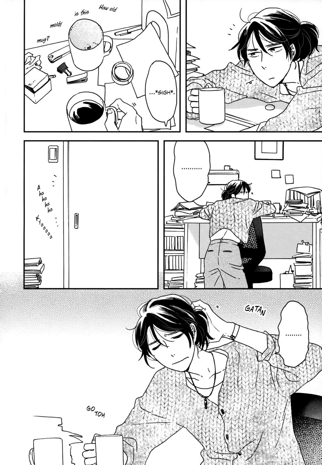 Read Ikoku Nikki (EN) Manga Online