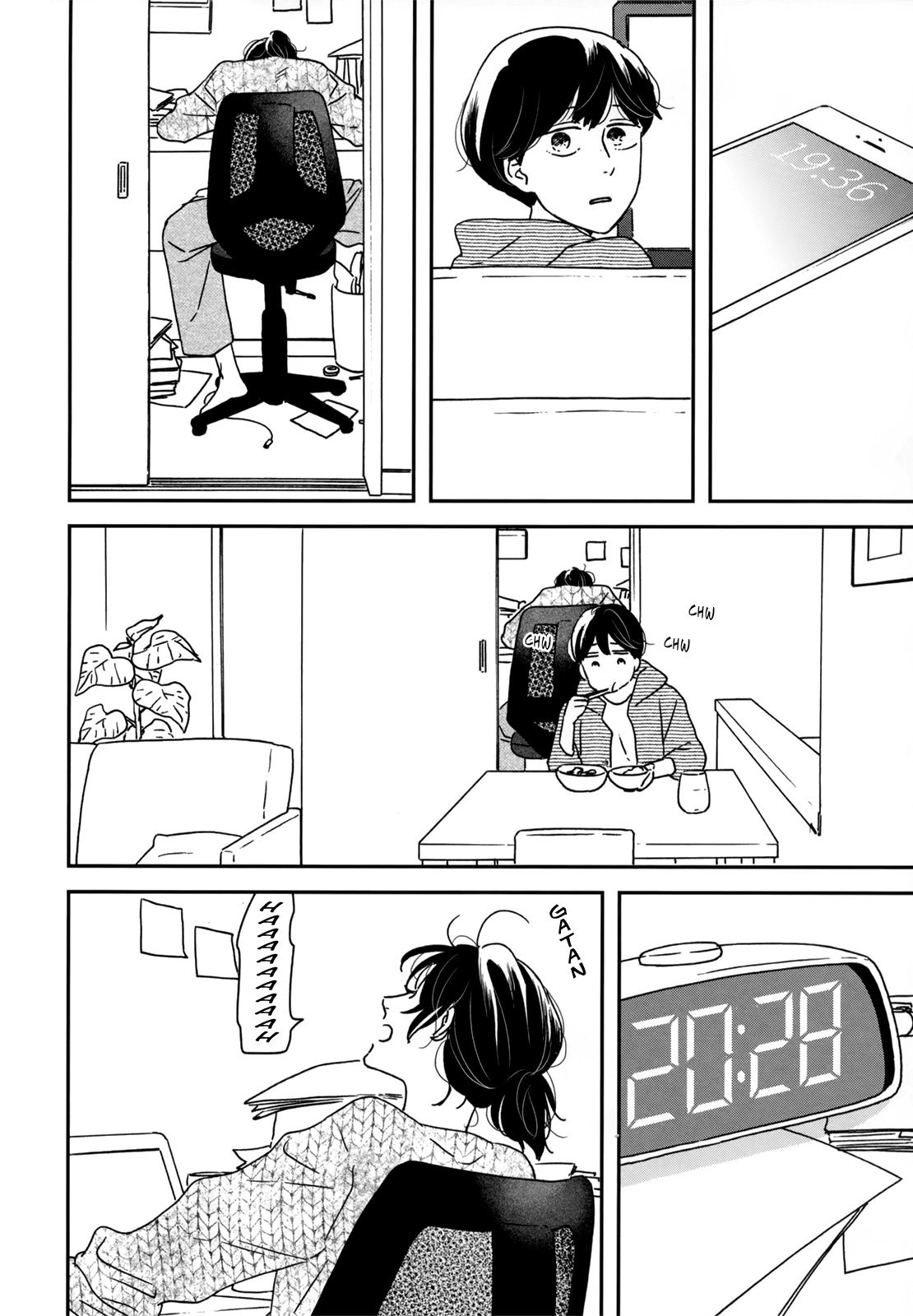 Read Ikoku Nikki (EN) Manga Online