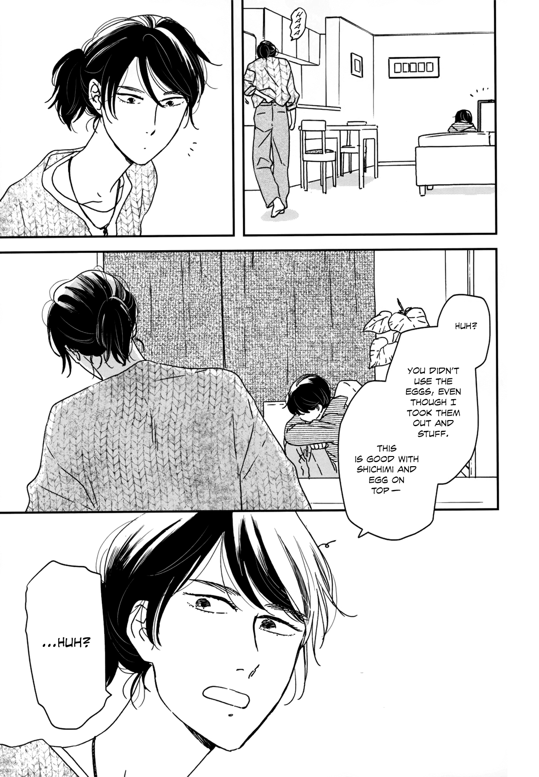 Read Ikoku Nikki (EN) Manga Online