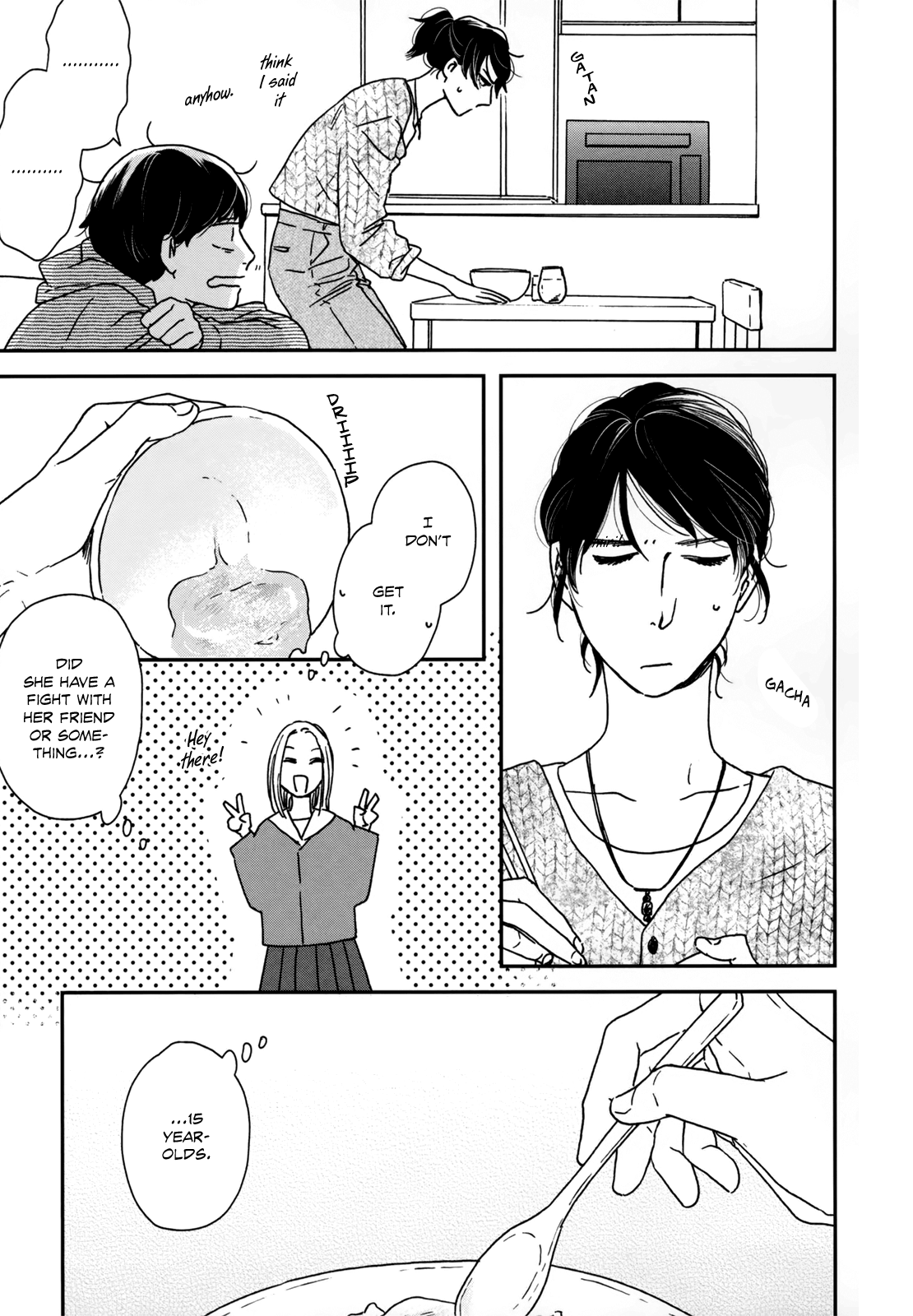 Read Ikoku Nikki (EN) Manga Online