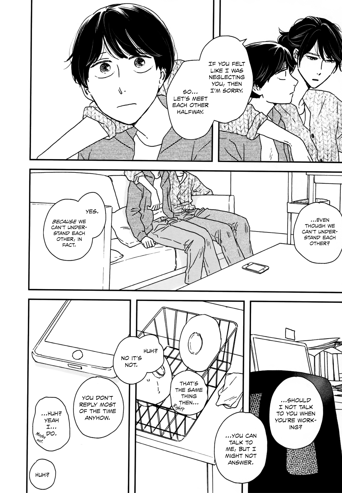 Read Ikoku Nikki (EN) Manga Online