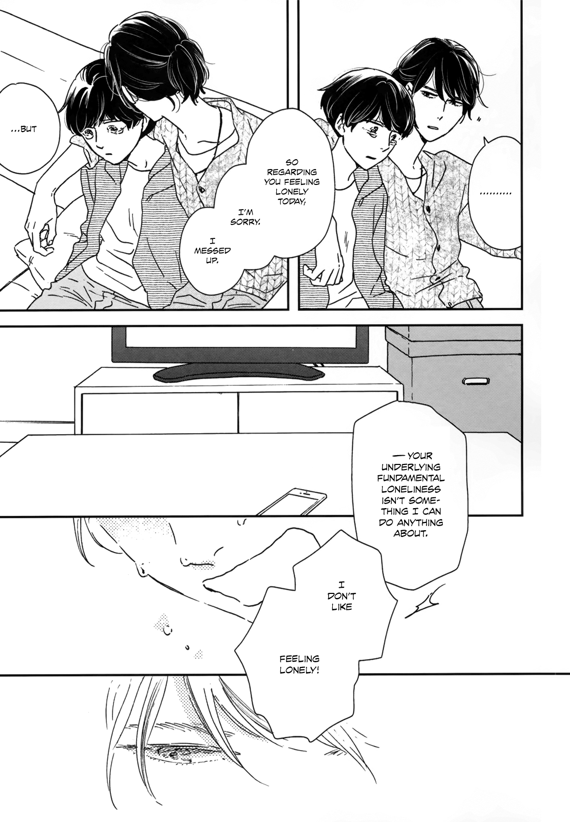 Read Ikoku Nikki (EN) Manga Online