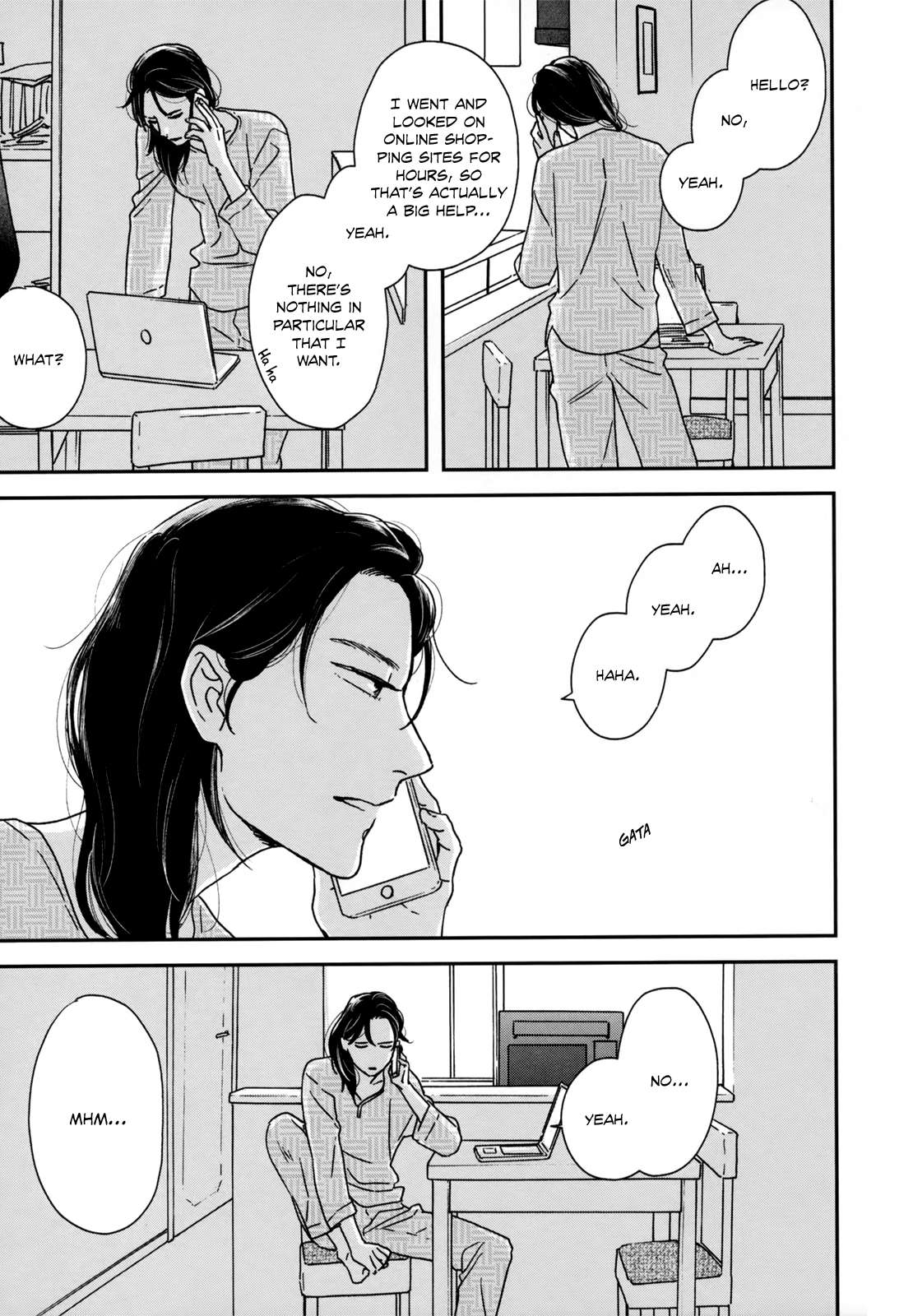 Read Ikoku Nikki (EN) Manga Online