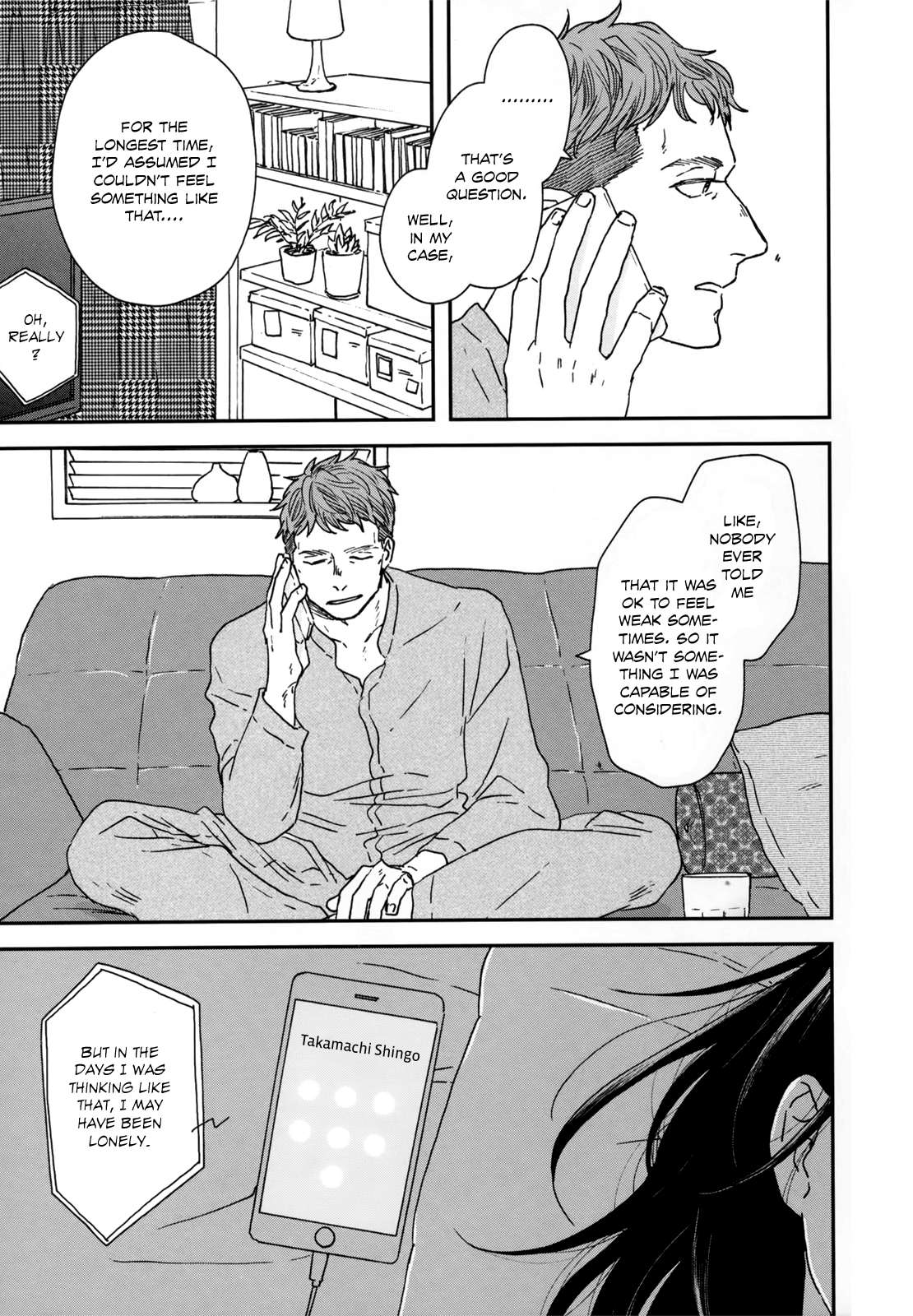 Read Ikoku Nikki (EN) Manga Online