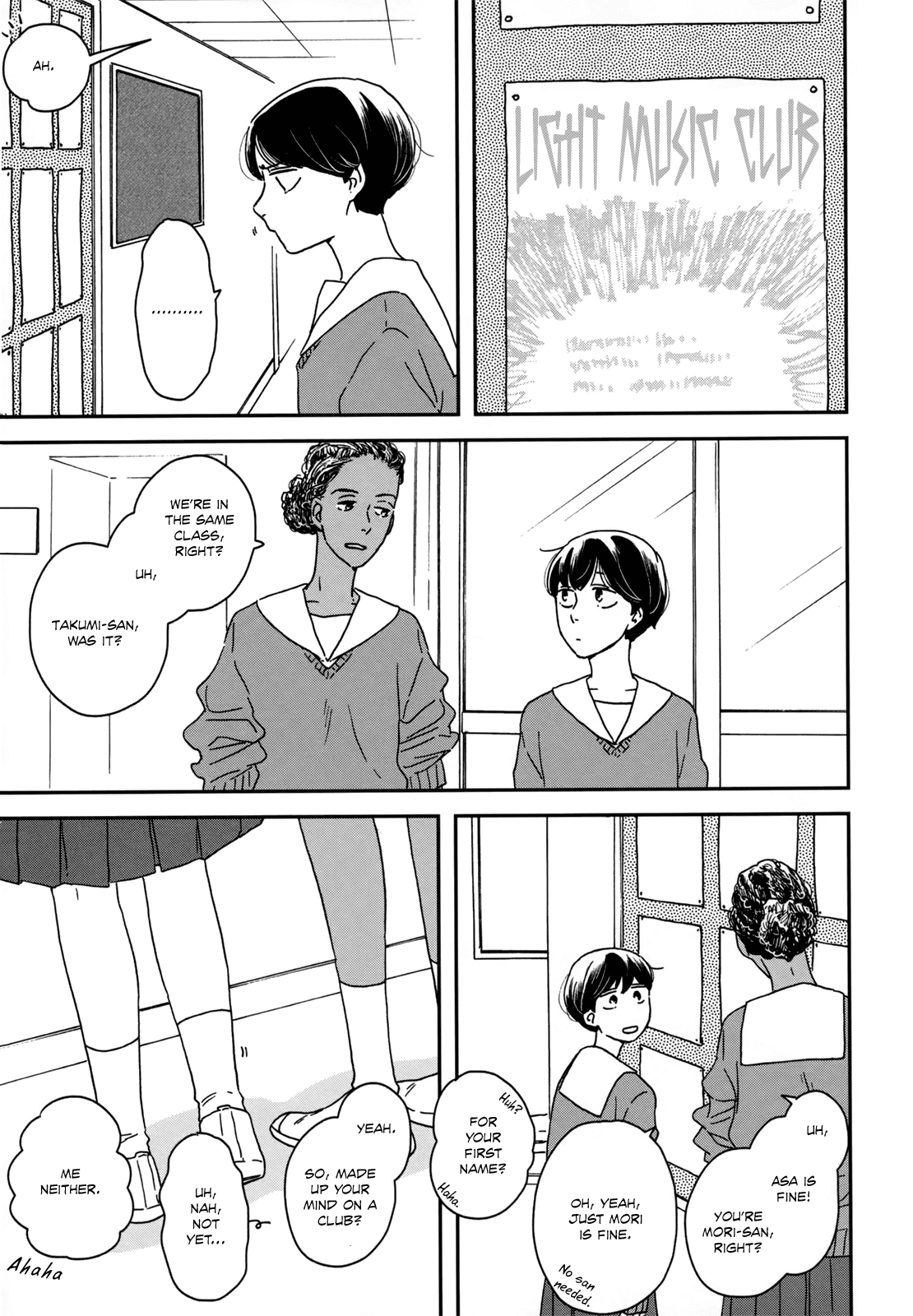Read Ikoku Nikki (EN) Manga Online