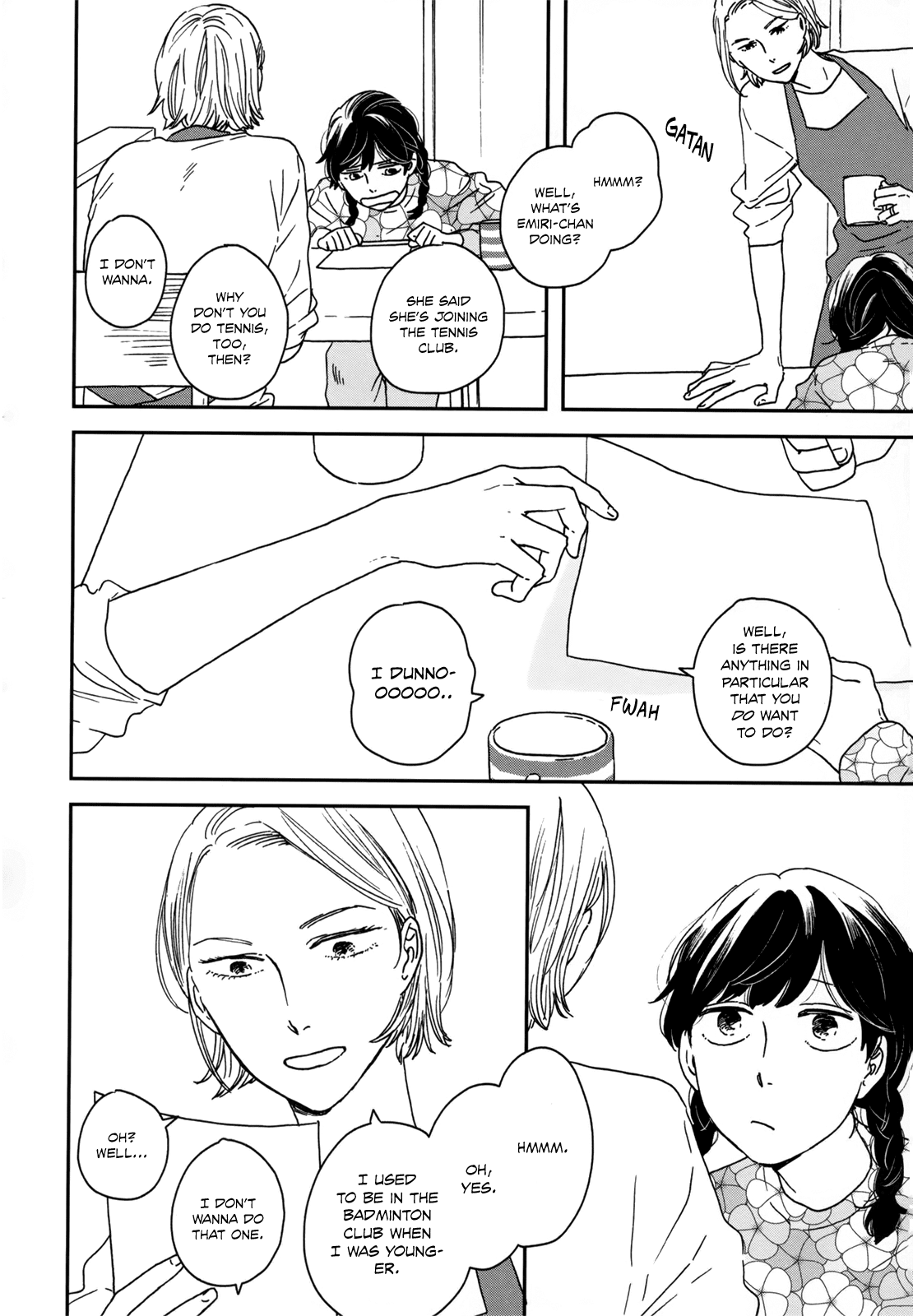 Read Ikoku Nikki (EN) Manga Online