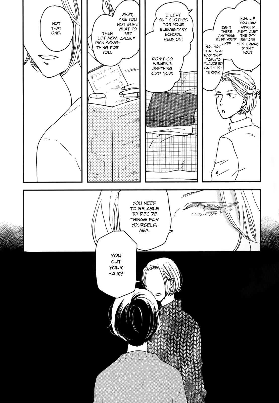 Read Ikoku Nikki (EN) Manga Online