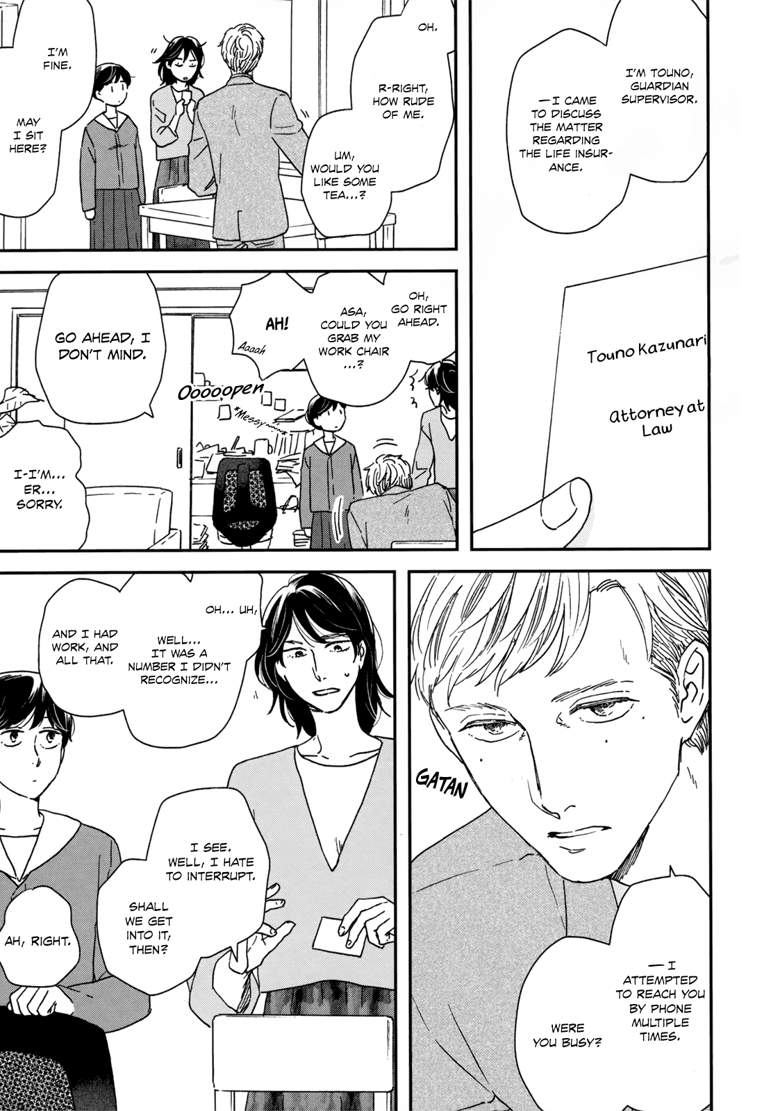 Read Ikoku Nikki (EN) Manga Online