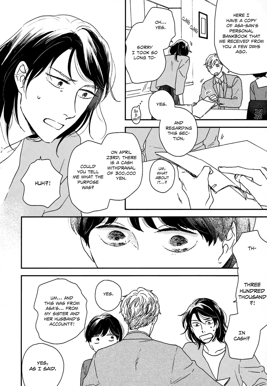 Read Ikoku Nikki (EN) Manga Online