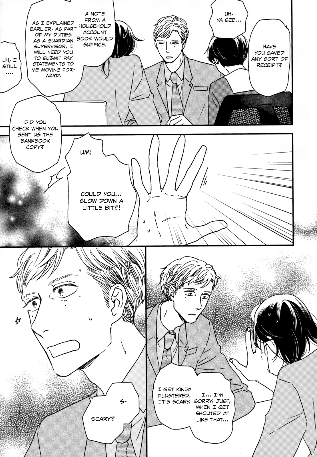 Read Ikoku Nikki (EN) Manga Online