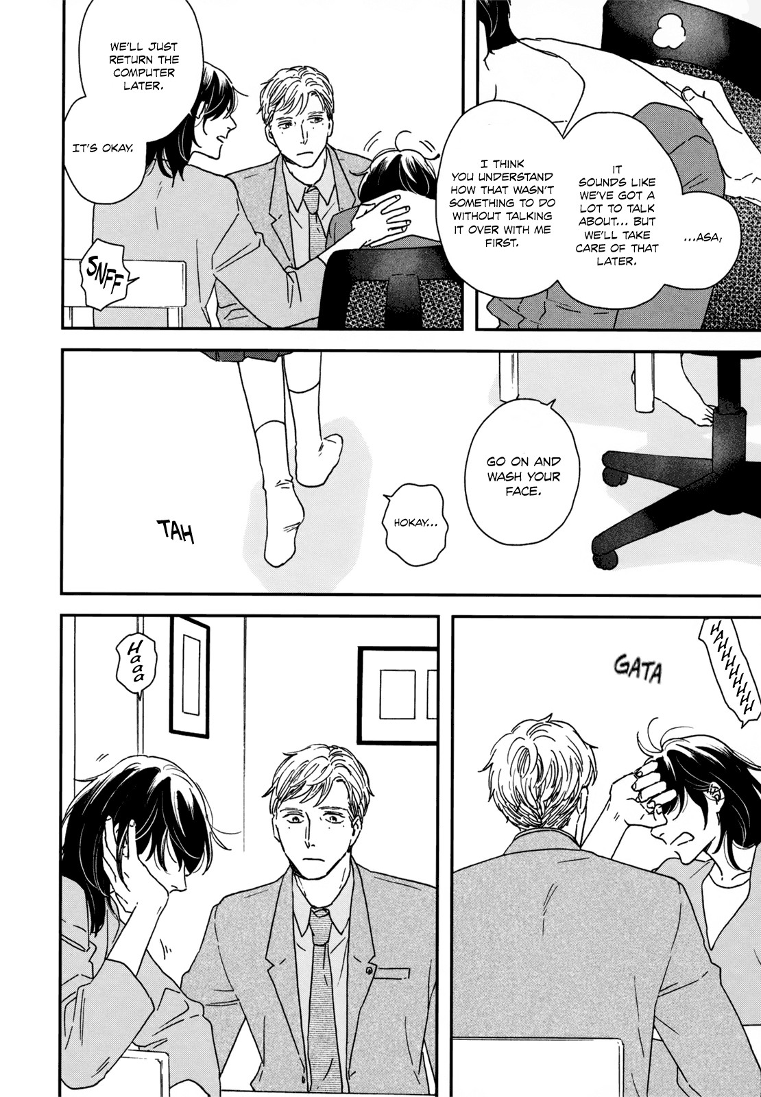 Read Ikoku Nikki (EN) Manga Online