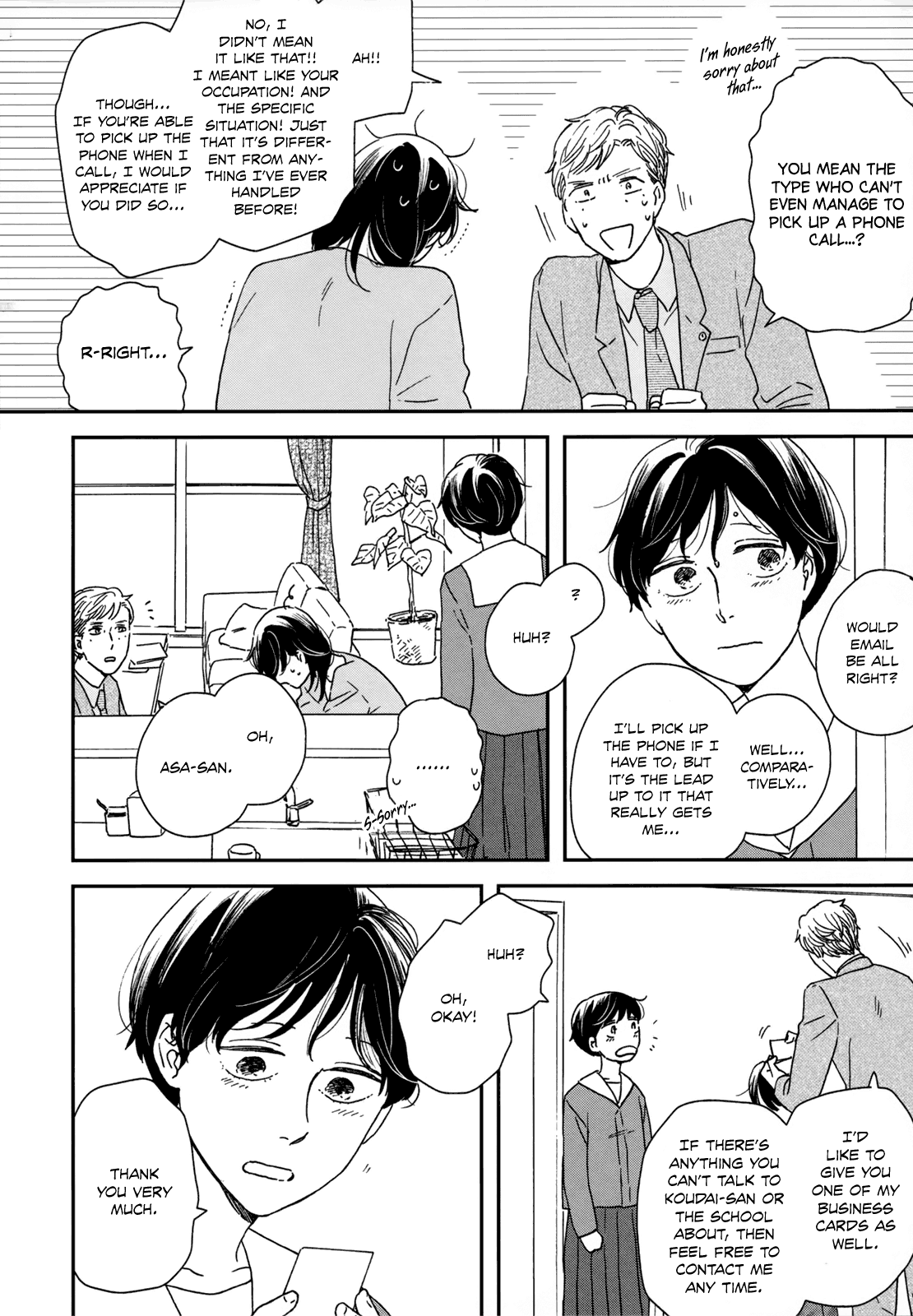 Read Ikoku Nikki (EN) Manga Online