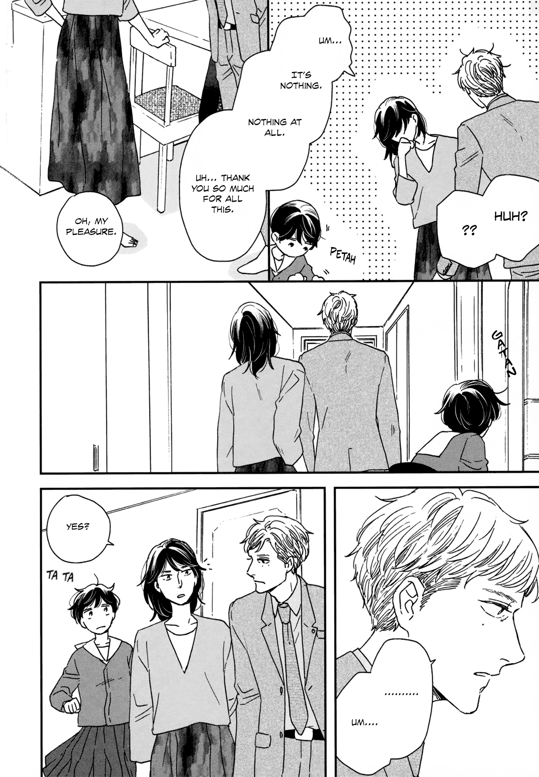 Read Ikoku Nikki (EN) Manga Online