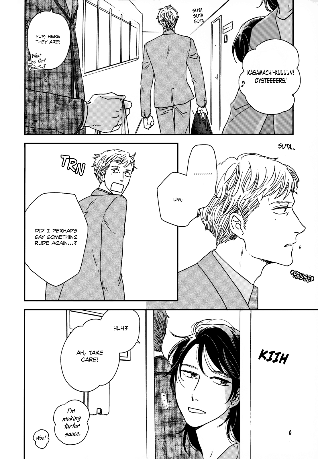 Read Ikoku Nikki (EN) Manga Online