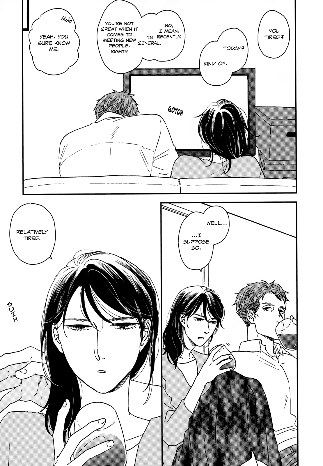 Read Ikoku Nikki (EN) Manga Online