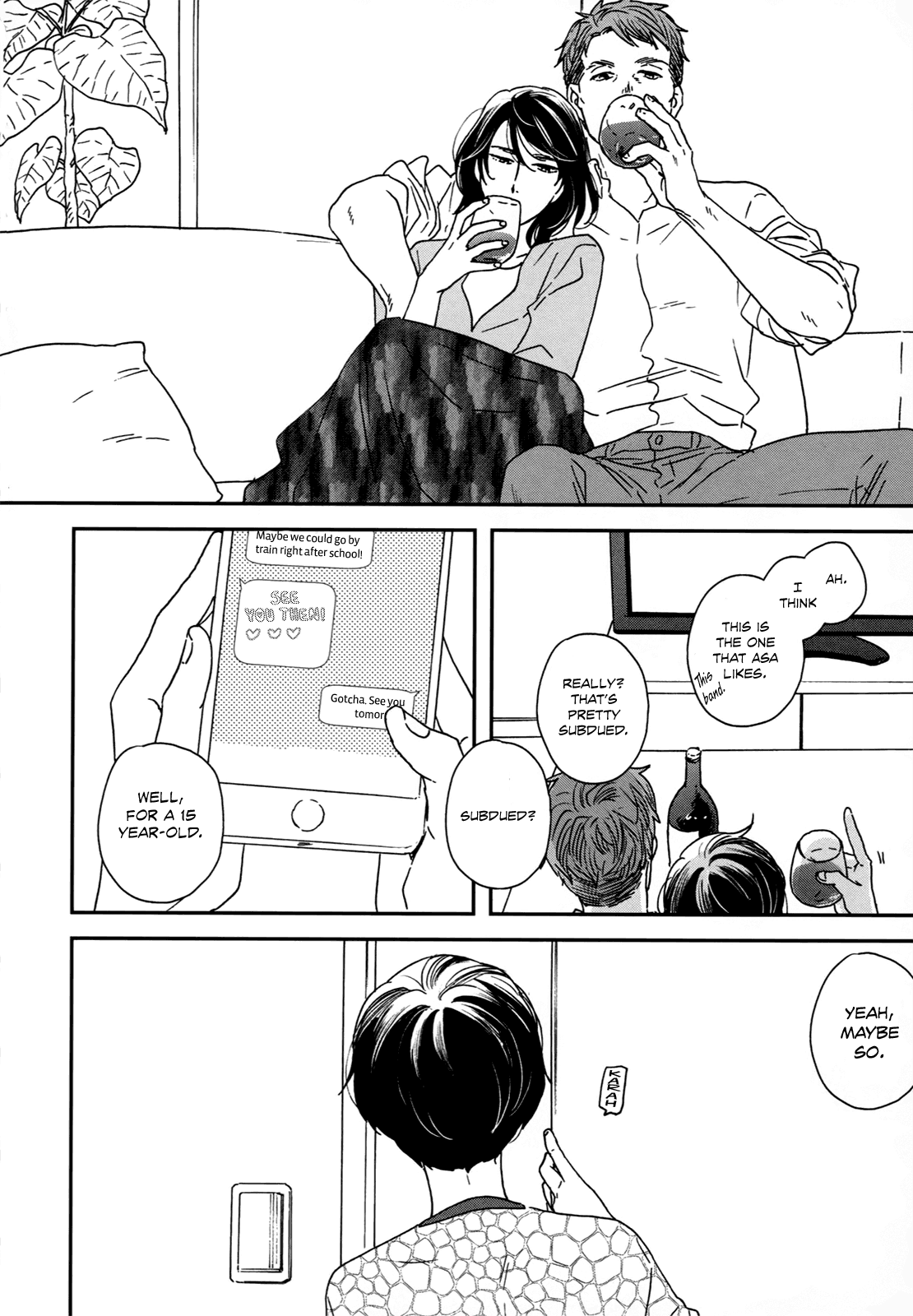 Read Ikoku Nikki (EN) Manga Online
