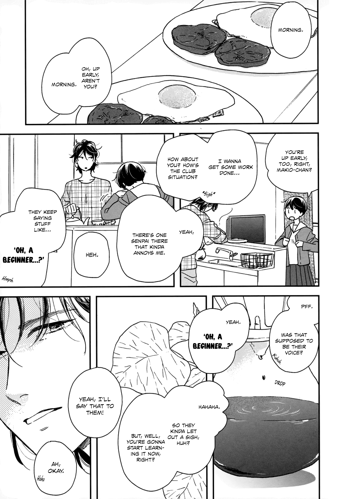 Read Ikoku Nikki (EN) Manga Online