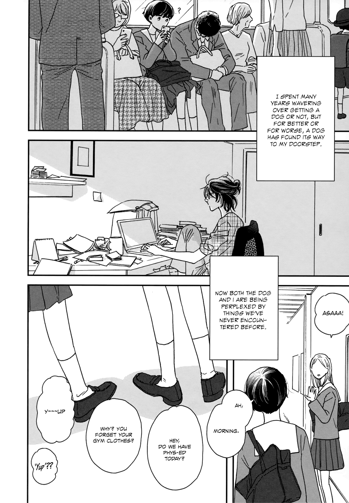 Read Ikoku Nikki (EN) Manga Online