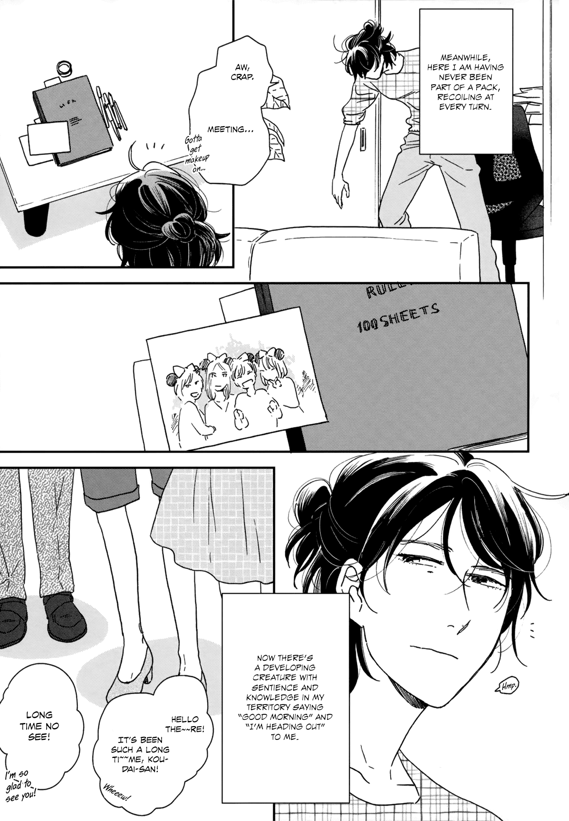 Read Ikoku Nikki (EN) Manga Online