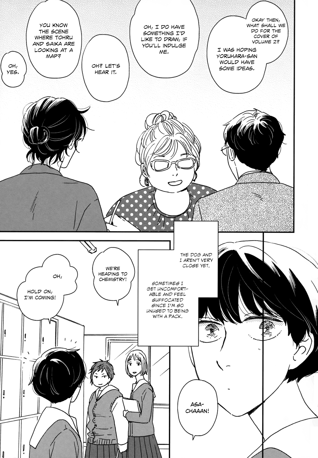 Read Ikoku Nikki (EN) Manga Online