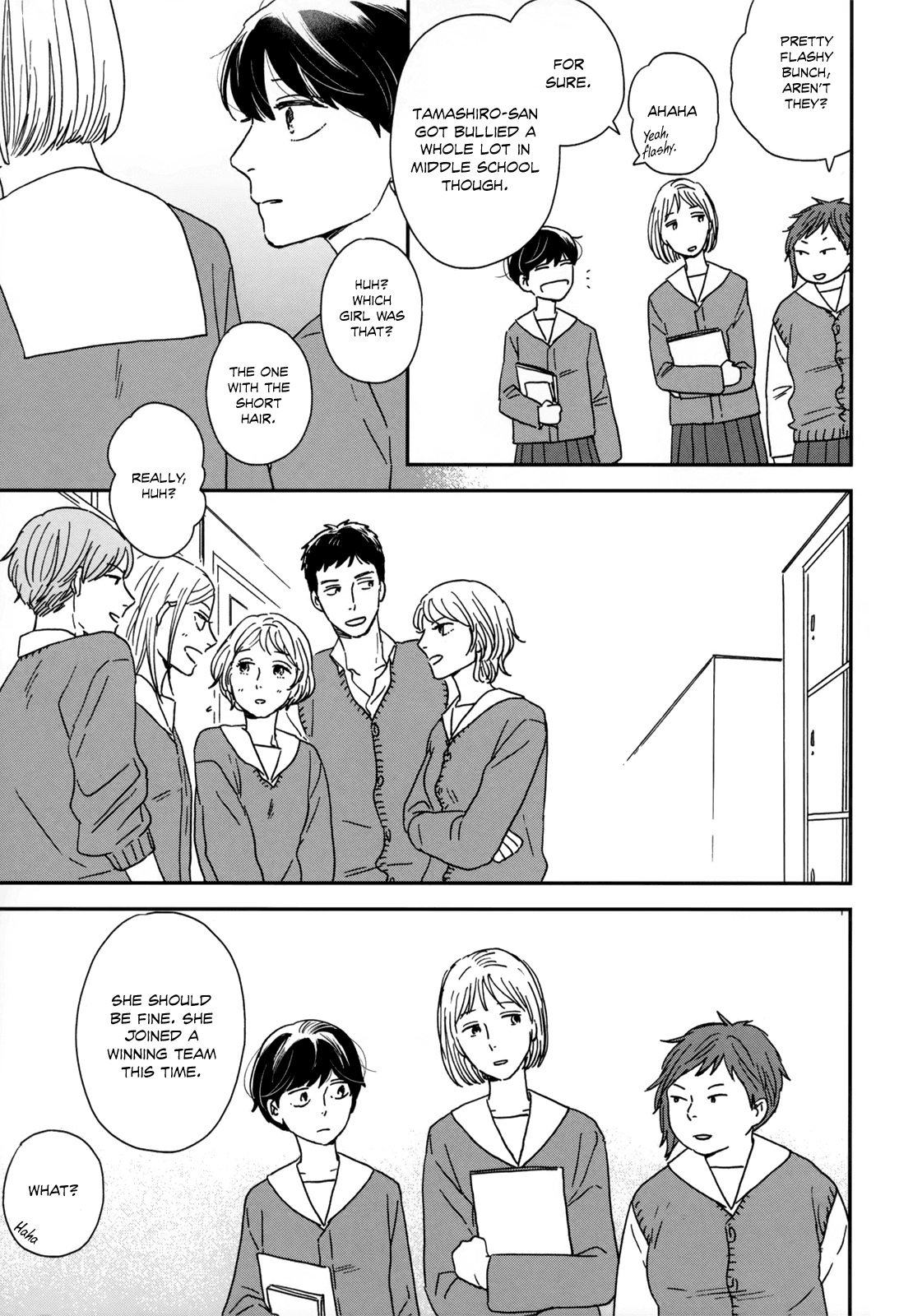 Read Ikoku Nikki (EN) Manga Online