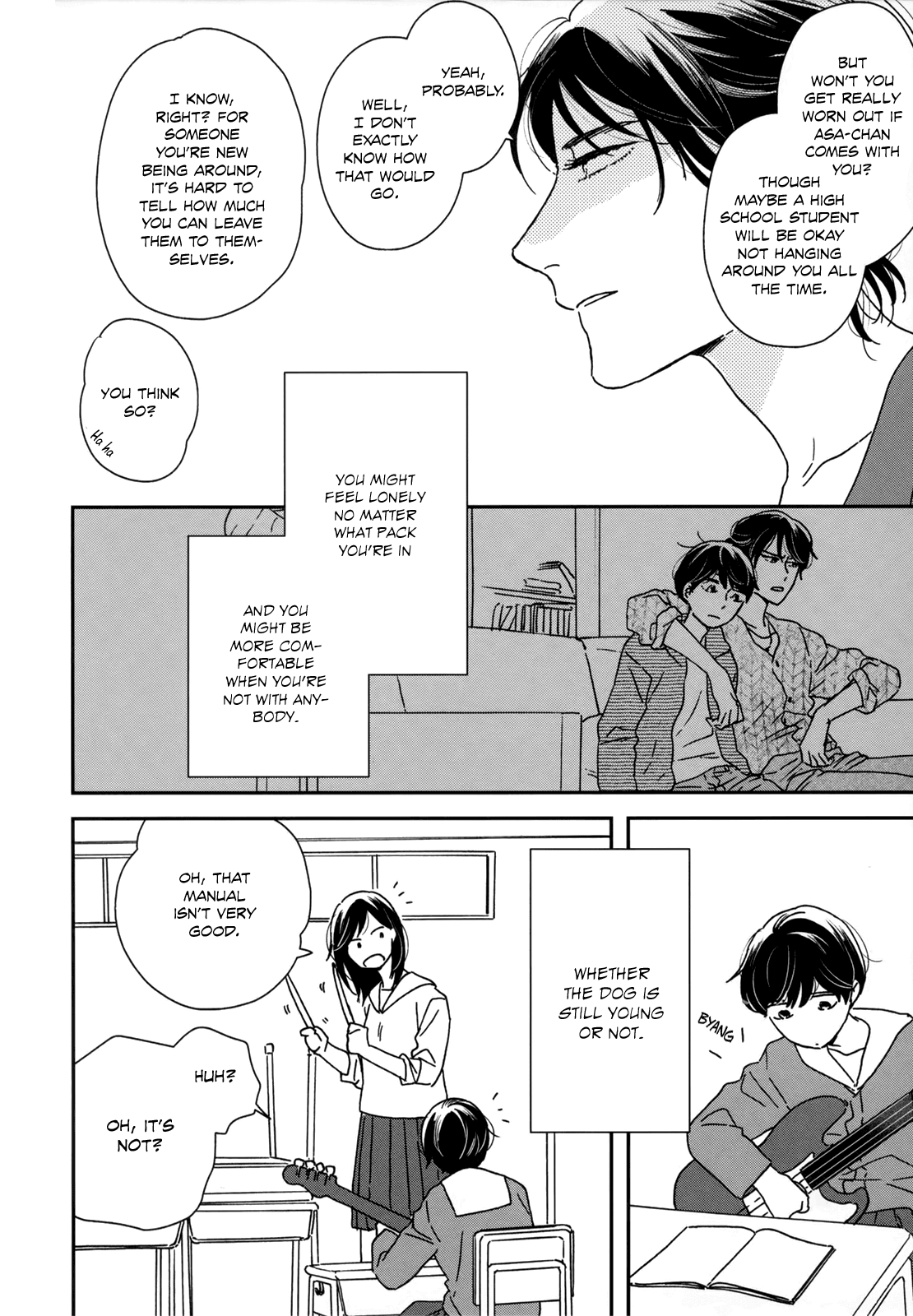 Read Ikoku Nikki (EN) Manga Online