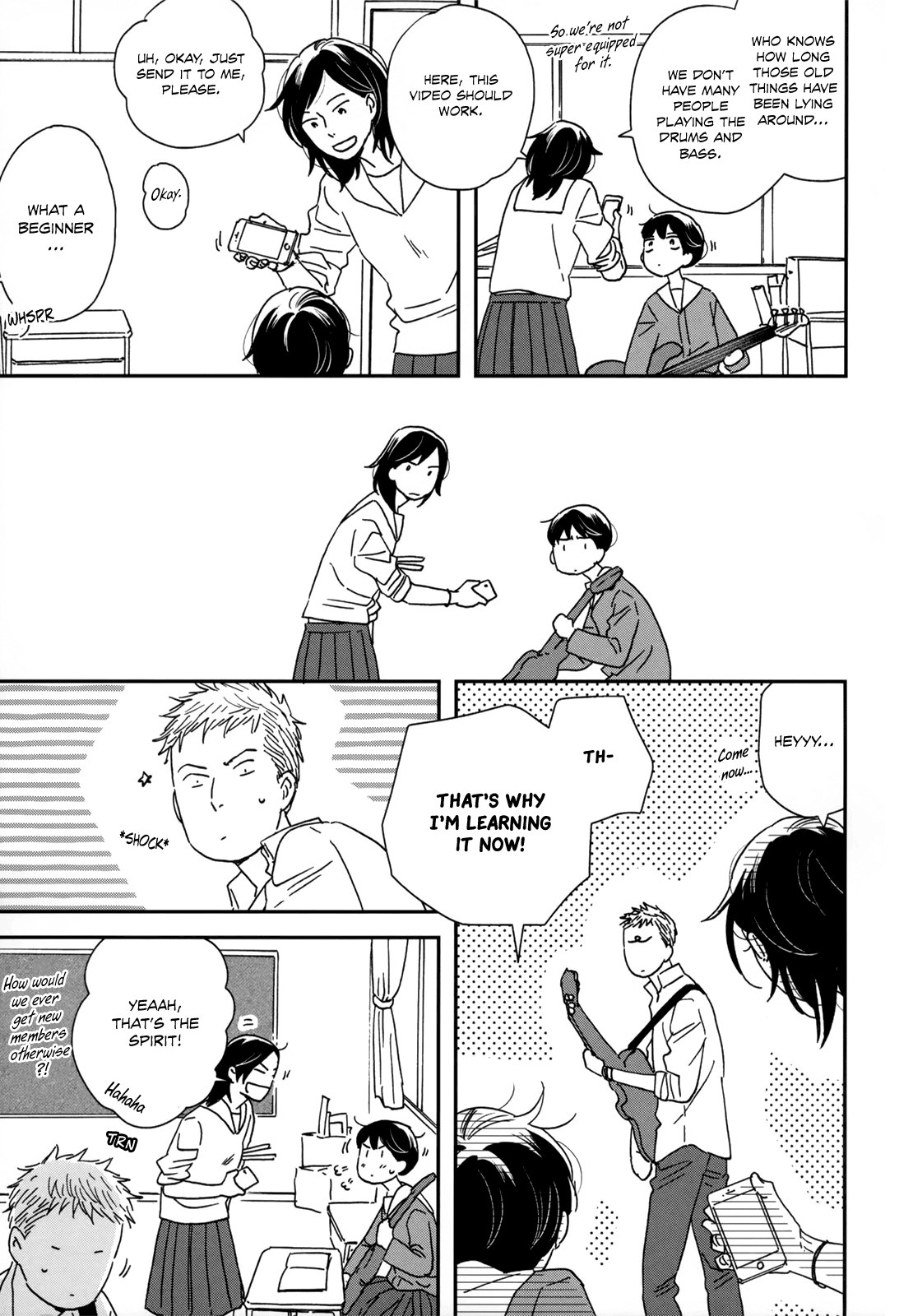 Read Ikoku Nikki (EN) Manga Online