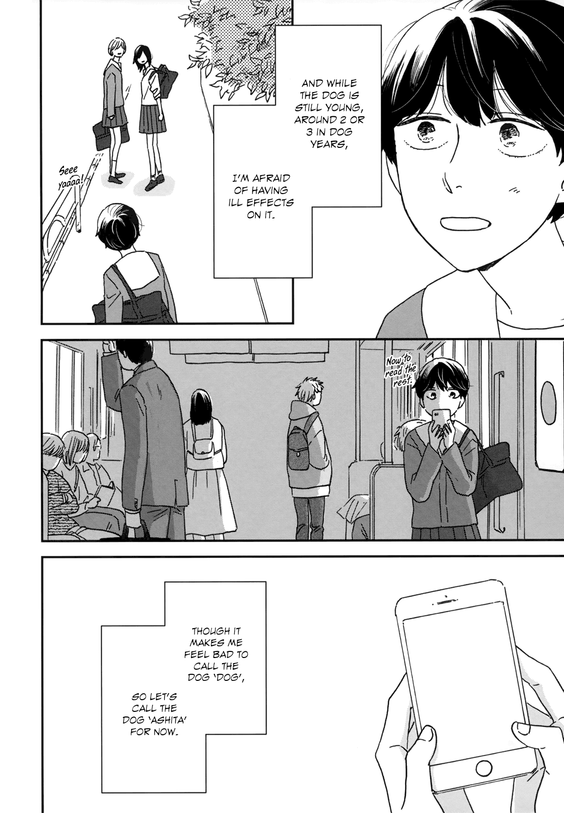 Read Ikoku Nikki (EN) Manga Online