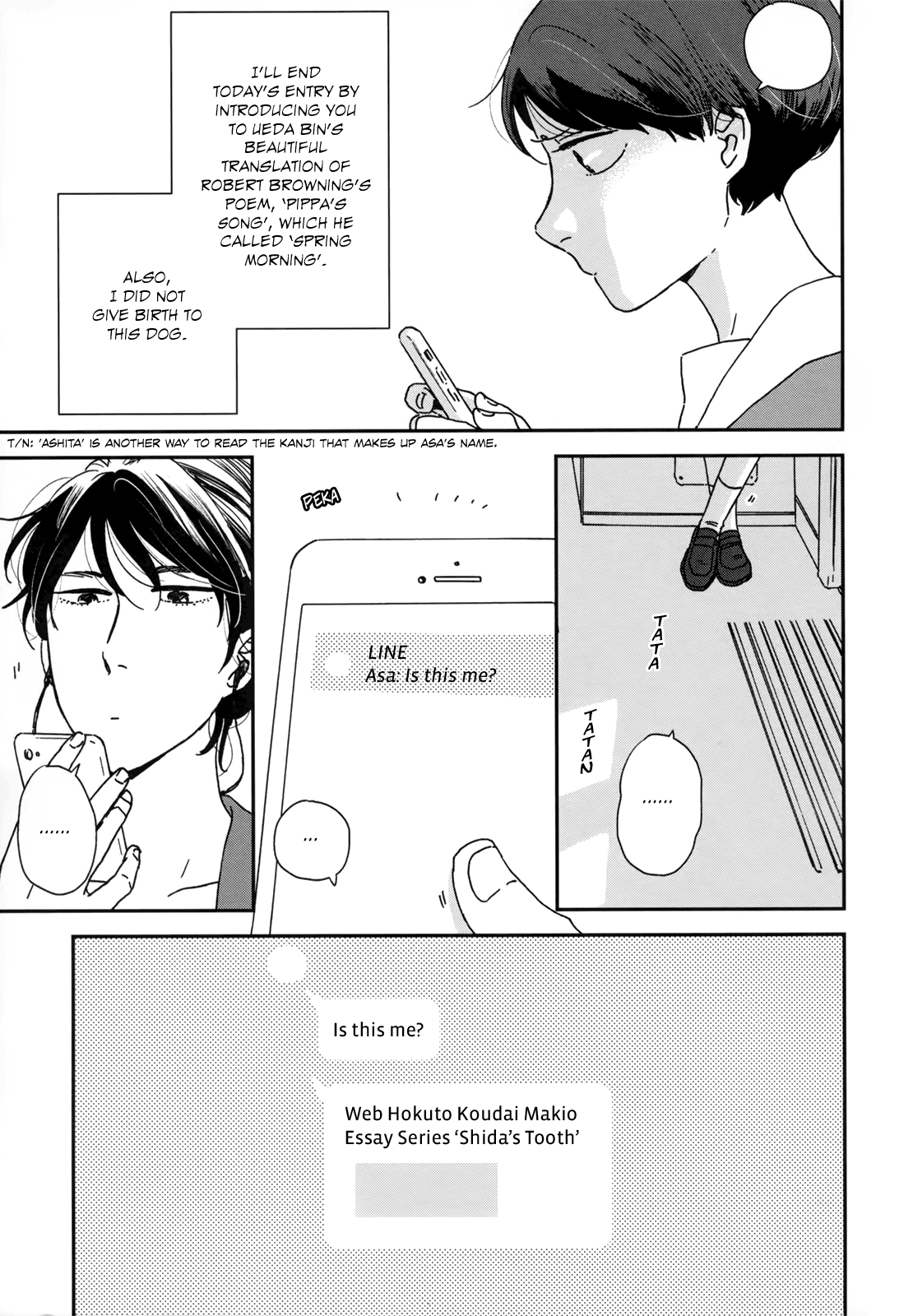 Read Ikoku Nikki (EN) Manga Online